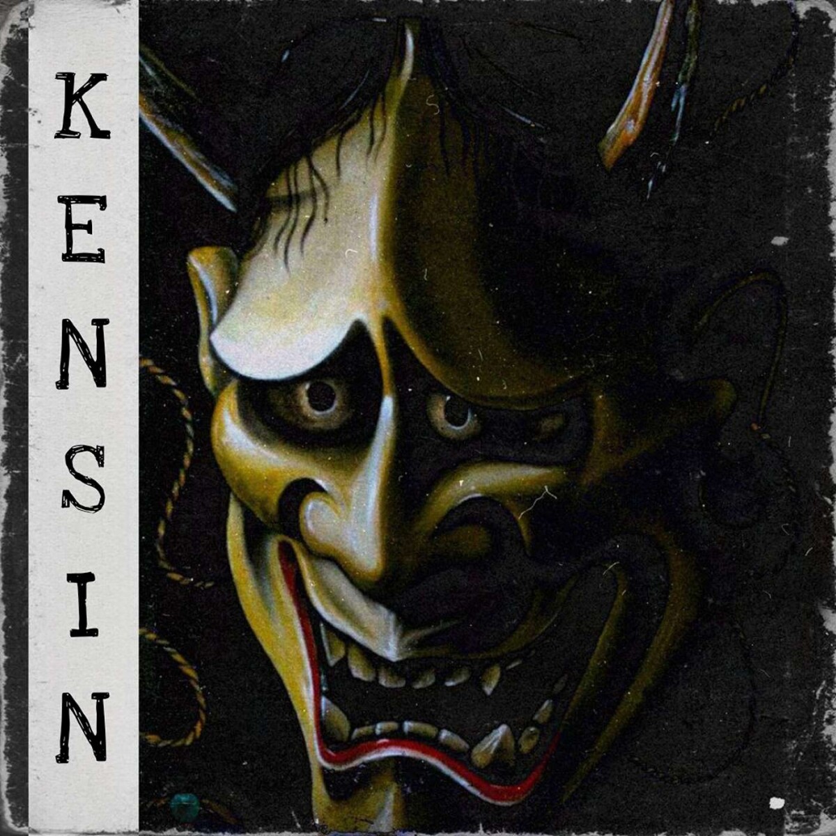 kensin